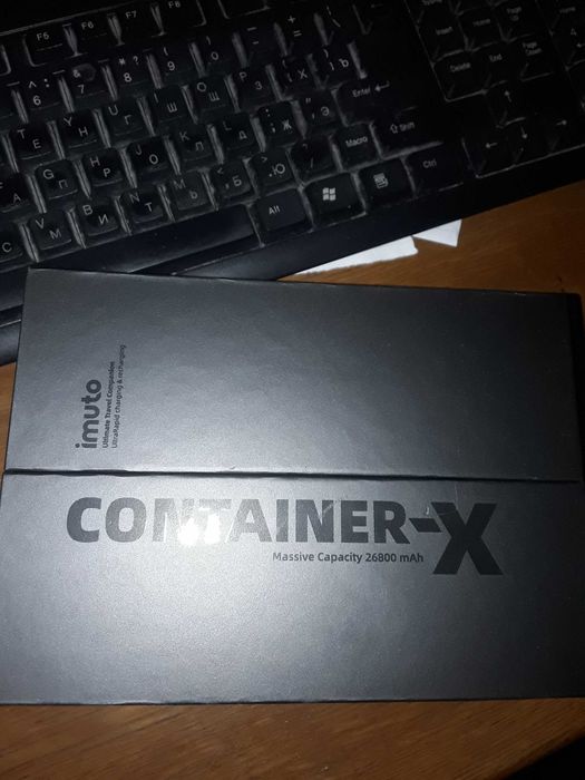 Тактический повербанк зарядное устройство imuto 100W, 26800mAh