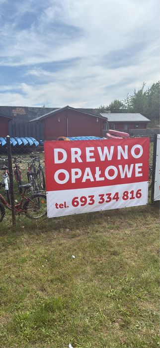 drewno opałowe nowe