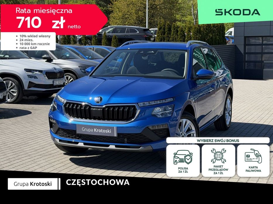Škoda Kamiq