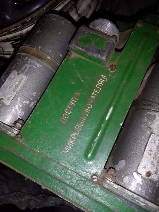 Стекла  вертолета Ми-2