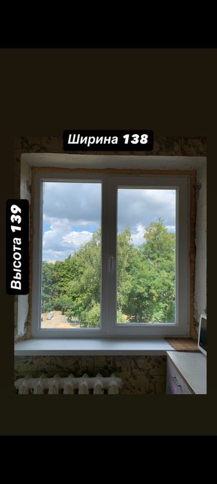 Откосы делаю красиво ! Женская Команда!) ОТКОСЫ.      Е-ВИДНОВЛЕННЯ