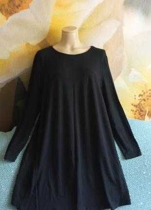 Платье  с длинным  рукавом , трапеция, трикотаж  бренд  Papaya