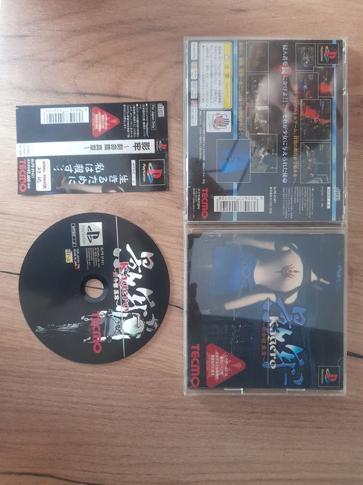 Kagero playstation ps1 psx retro ntsc j kolekcjonerski stan
