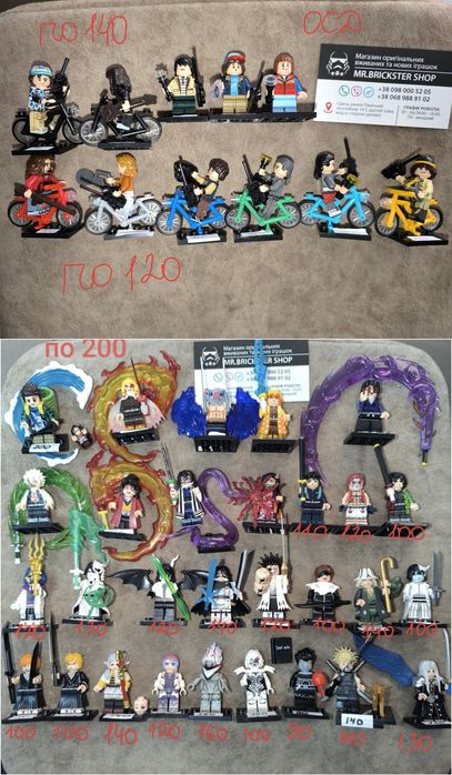 Аниме фигурки Лего Lego ФНАФ Клинок Ван Пис Наруто Очень Странные Дела