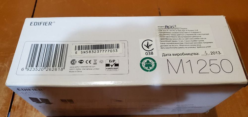 Колонки editier m1250