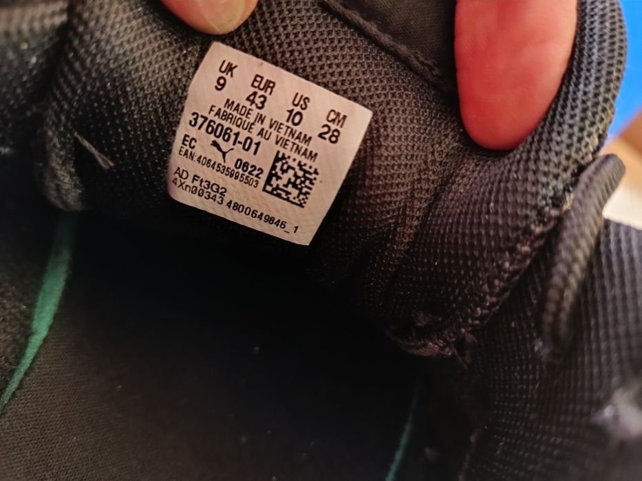 Кросівки Puma DISPERSE XT2 В'єтнам оригінал