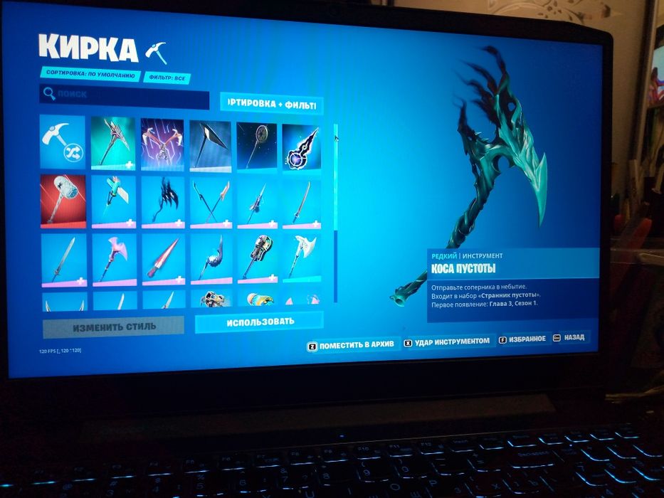 аккаунт фортнайт epic games так же много игр