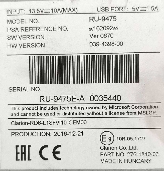Rádio / Auto Rádio 9816209280 - CITROËN C3 III