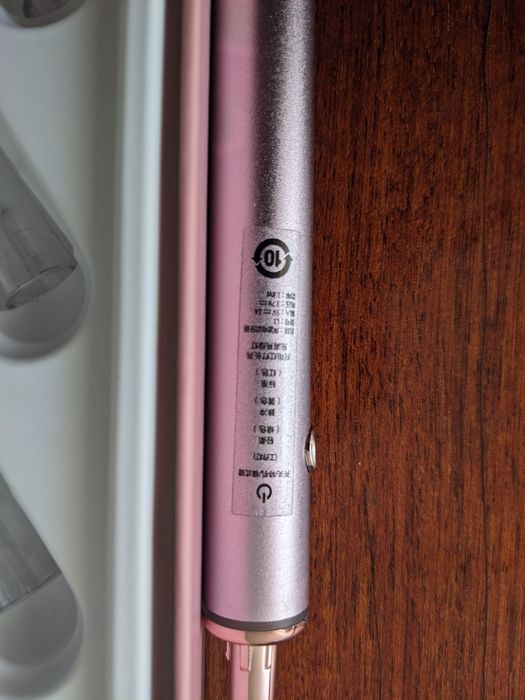 Зубная ультрозвуковая щетка