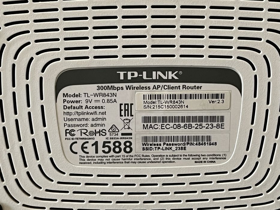 Wireless AP/ Client Router