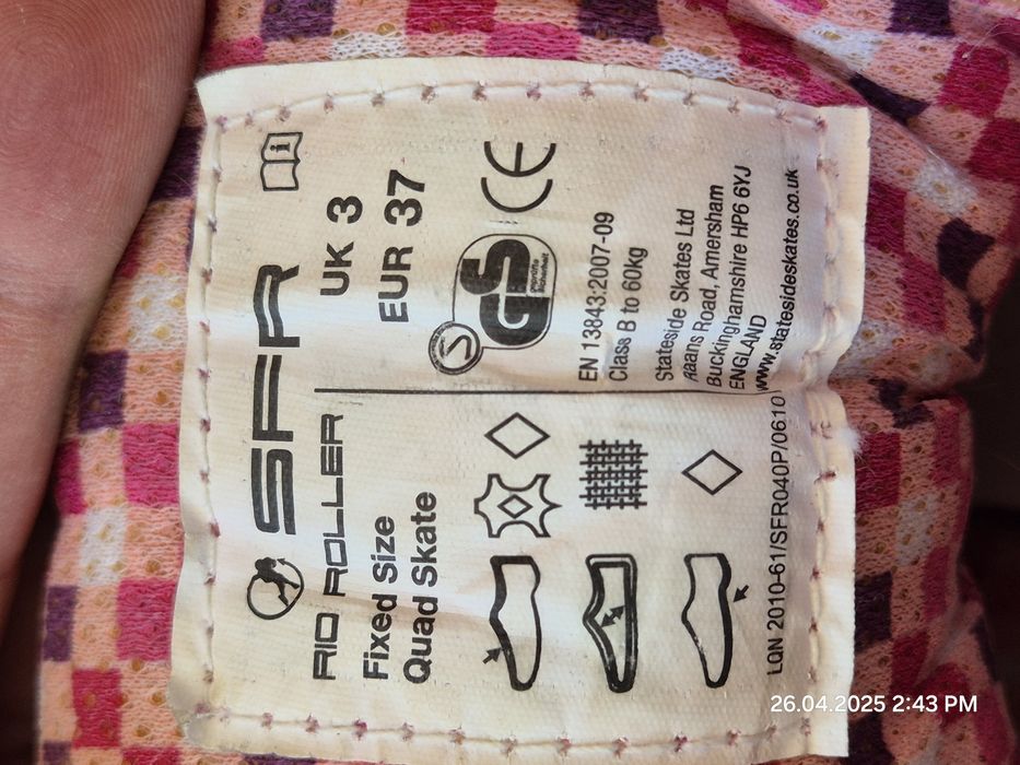 Wrotki rozmiar 37 skóra