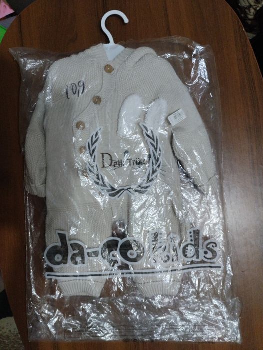 В"язаний теплий комбінезон