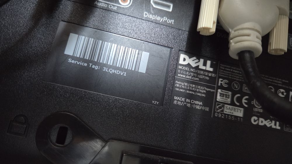 Монітор Dell U2711