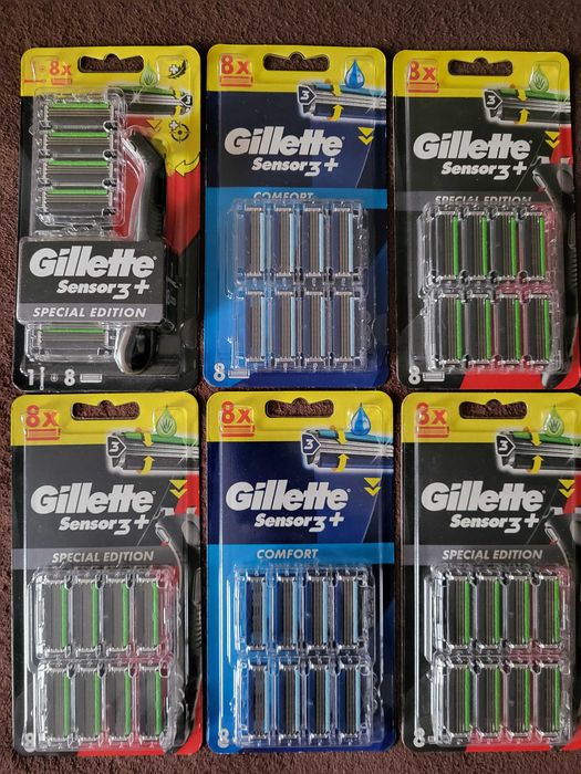 Maszynki i wkłady Gillette