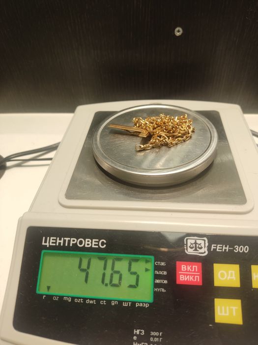 Продам, Золото,времён СССР высокого качества ..
