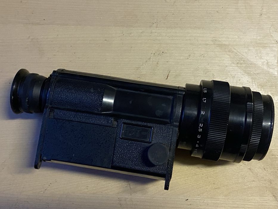 noktowizor Cyclop H3T-1.