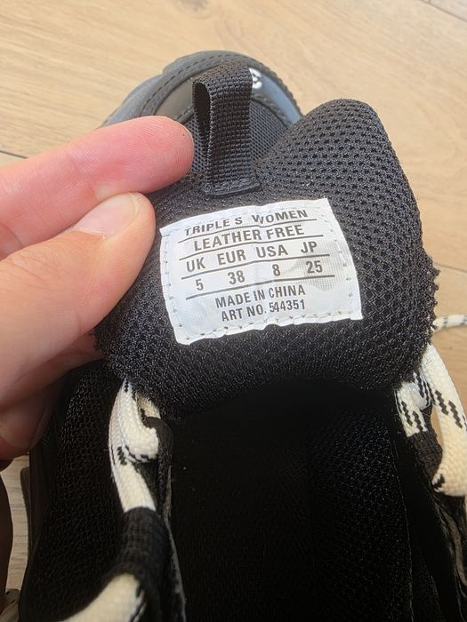 Snickersy Balenciaga