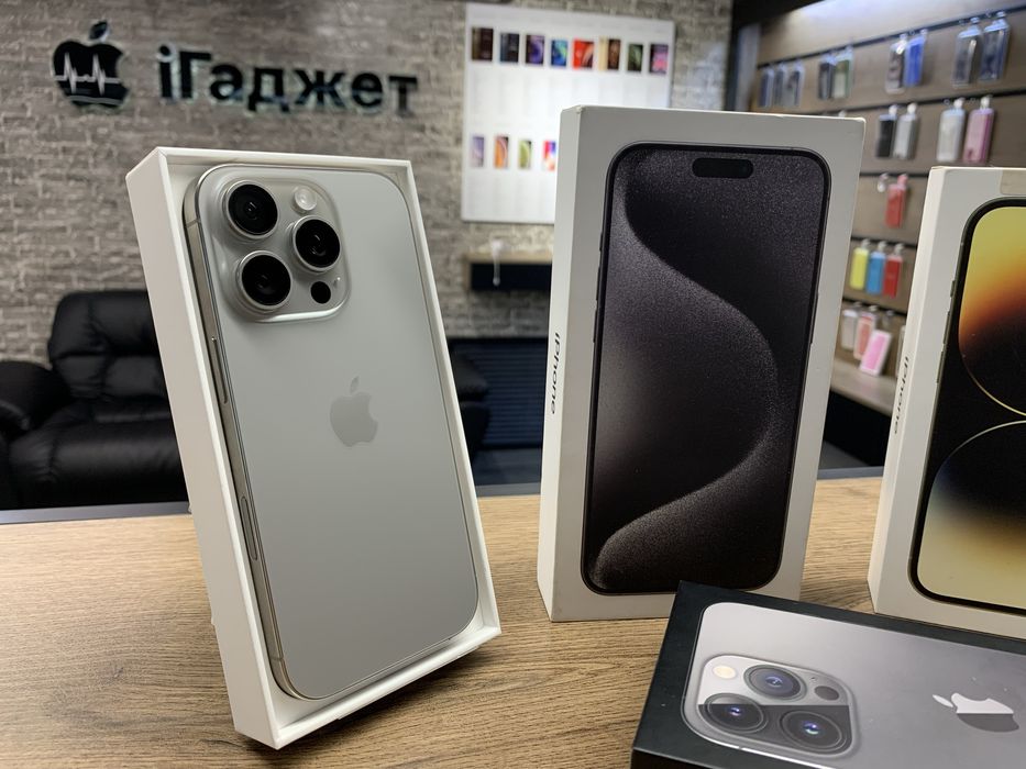 iPhone 15 Pro Max 512GB (Natural Titanium) Neverlock. Кредит. Гарантія