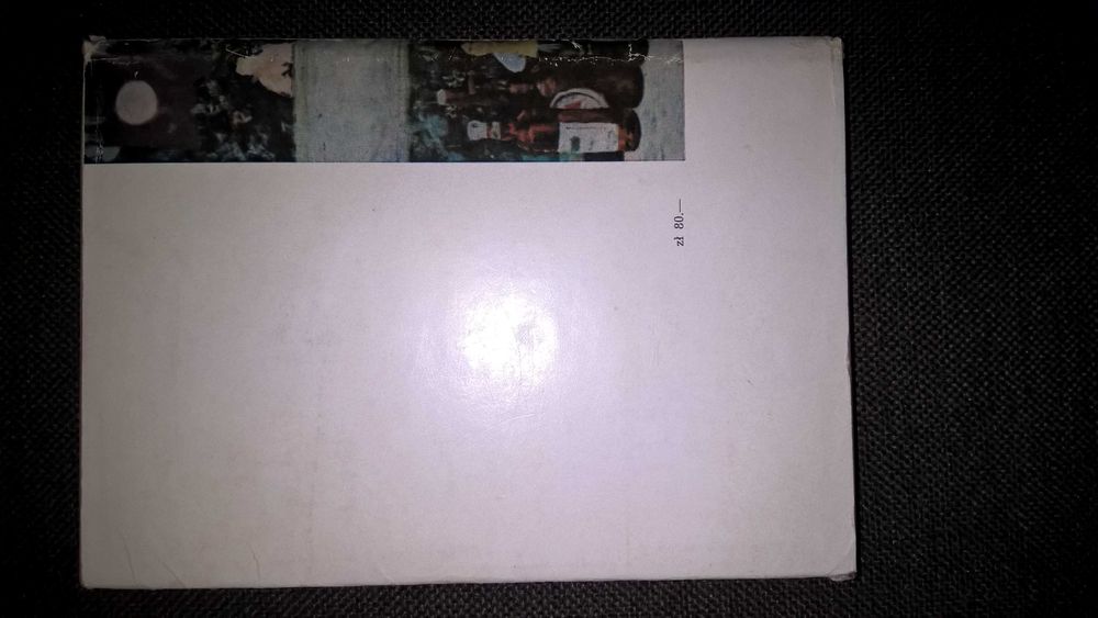 Manet Henri Perruchot