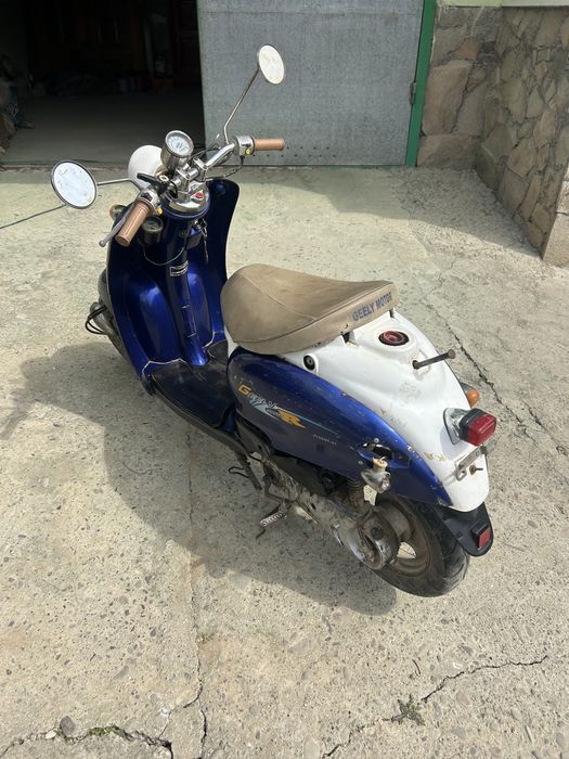 Скутер 2т 60 куб