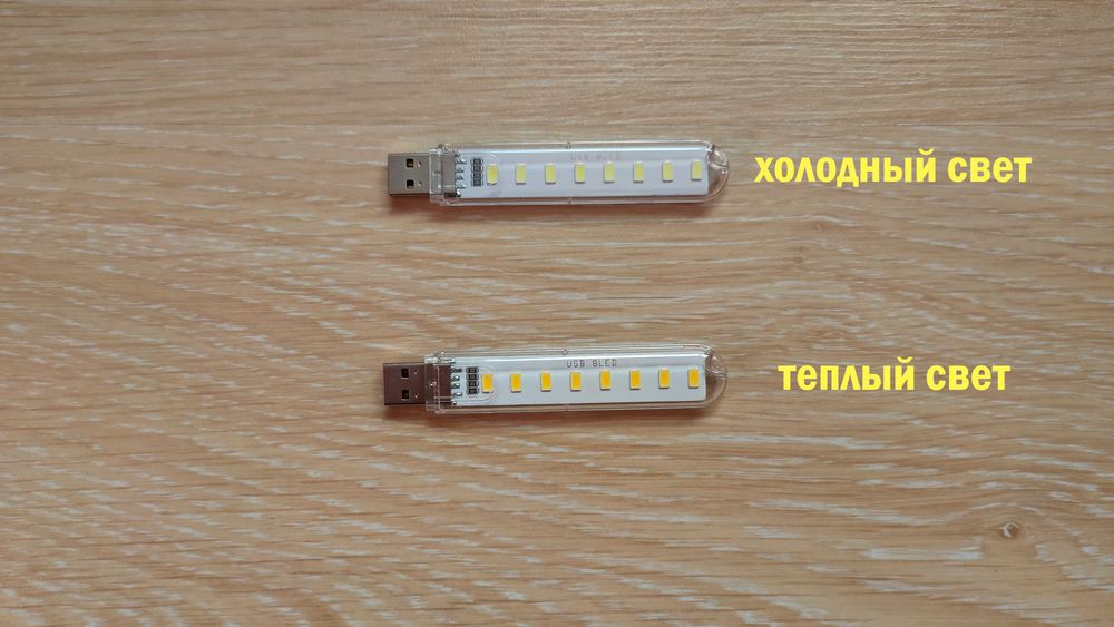 кнопки, штекера, Світлодіодні лампочки, гнезда DC, Роз'єм micro USB