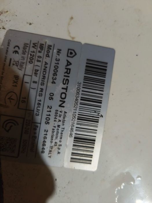 Бойлер різного обʼєму