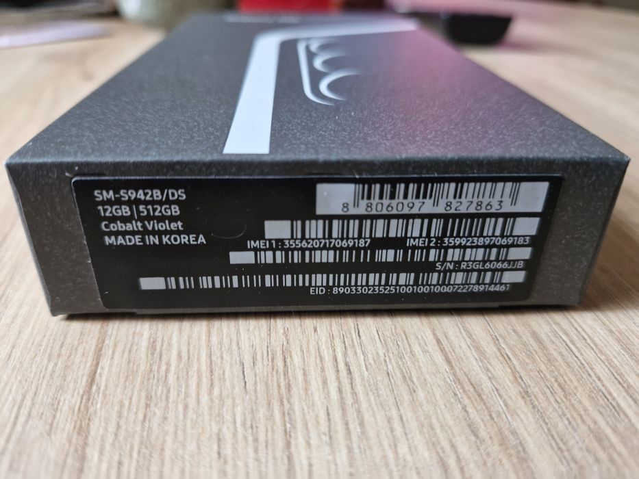 Samsung S26 12GB 512GB