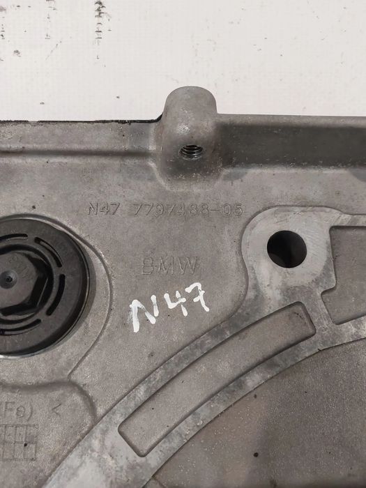 TAMPA MOTOR DISTRIBUIÇÃO BLINDAGEM SUPERIOR BMW SERIE 1 E87 120D