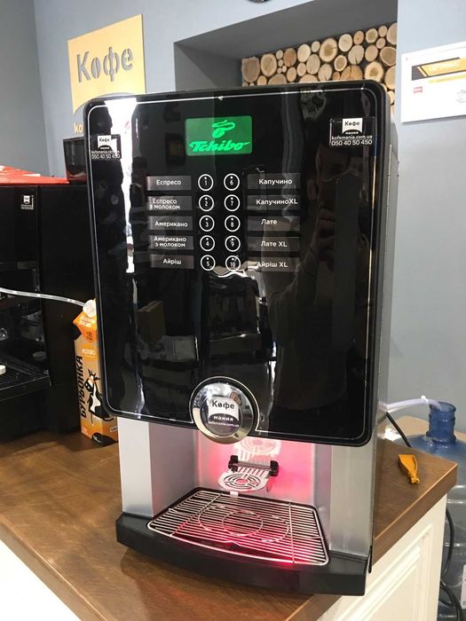 Аренда кофемашины Харьков