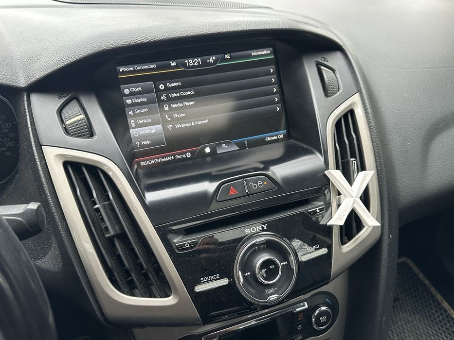 Ford Focus 3 Форд Фокус 2.0  БензиН автомат  МАКСИМАЛЬНА КОМПЛЕКТАЦІЯ