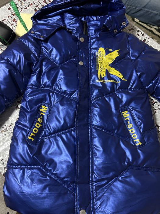 Куртка для хлопчика та дівчинки