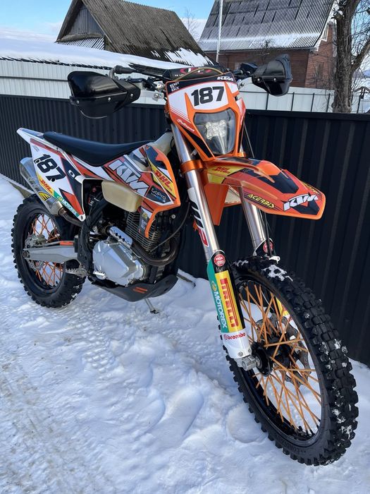 Kovi lite 250, доставка, (ne 300, geon, gns, kaya, bse, profactory)