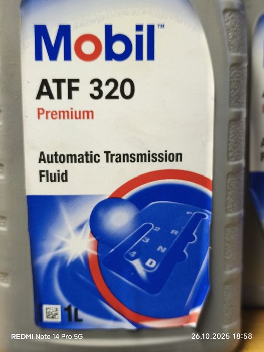 Olej do automatycznej skrzyni biegów MOBIL ATF 320 7L