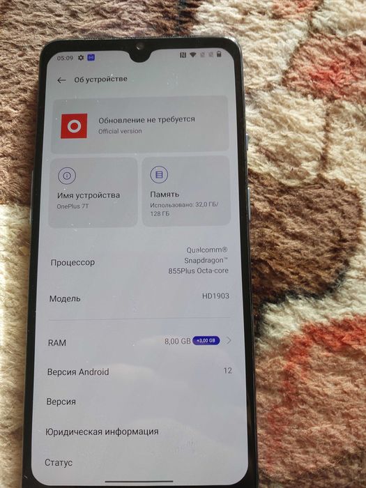 OnePlus 7T 8/128 snapdragon855Plus