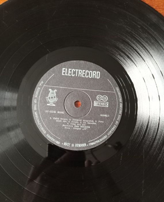 Платівка пластинка ретро вініл Sa Dansam