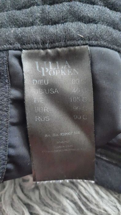 Biustonosz ULLA Popken r. 90 C