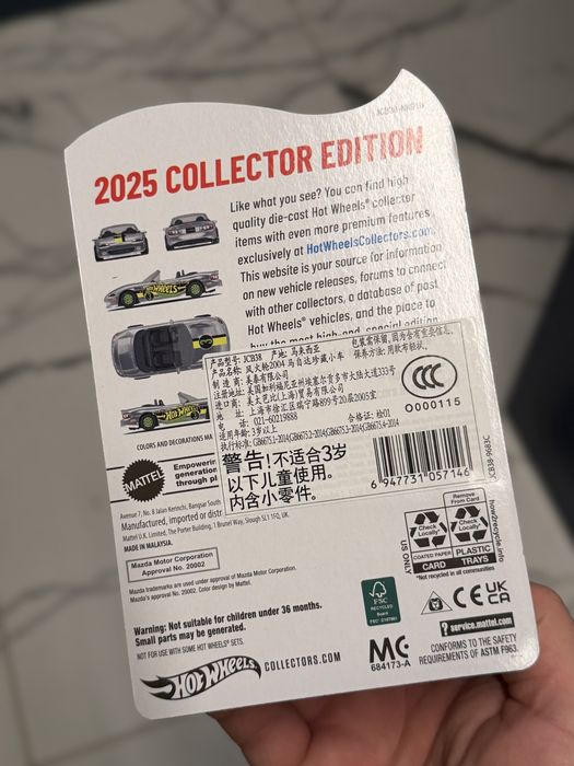 Hot Wheels 2004 Mazda MX-5 Mazdaspeed Miata ZAMAC RLC mail-in Collecto
