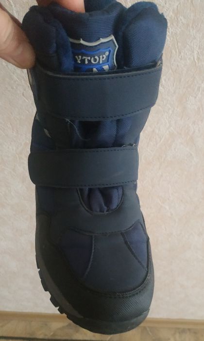 Сапоги дитячі розмір 41