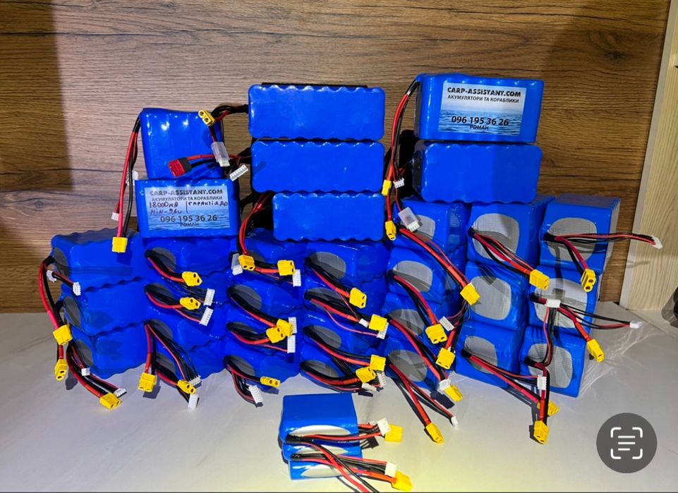 Батарея для кораблика