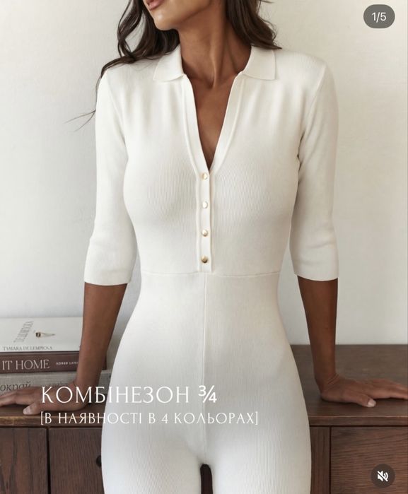 Комбинезон от davidy_jersey