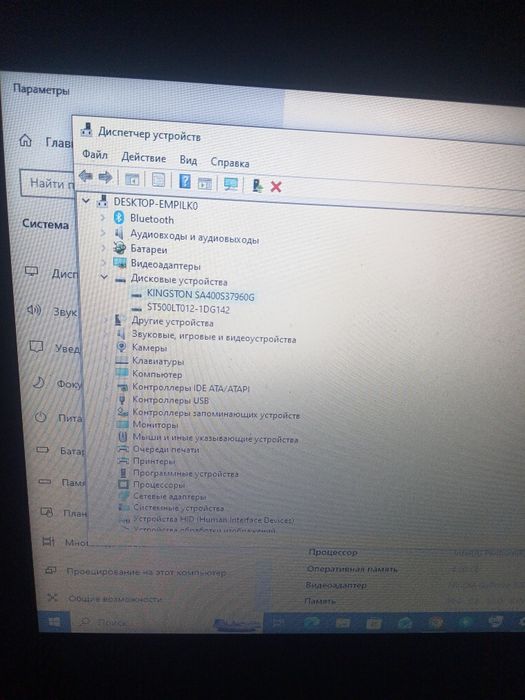 SSD Kingston 960gb