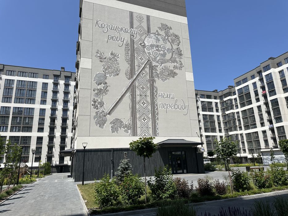 Продається стильна 3-ох кімнатна квартира в ЖК Козацький