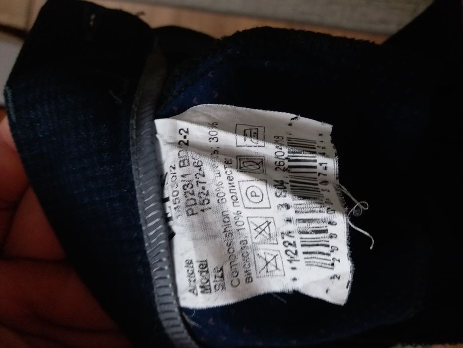 Продам костюм в отличном состоянии, на высокого, худощавого мальчика