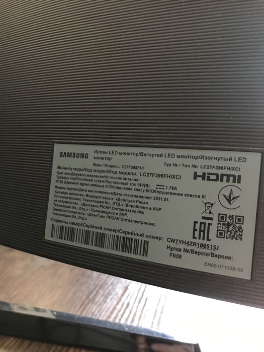 Вигнутий led монітор Samsung