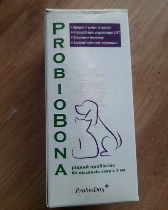ProbioBona Рідкий пробіотик для тварин