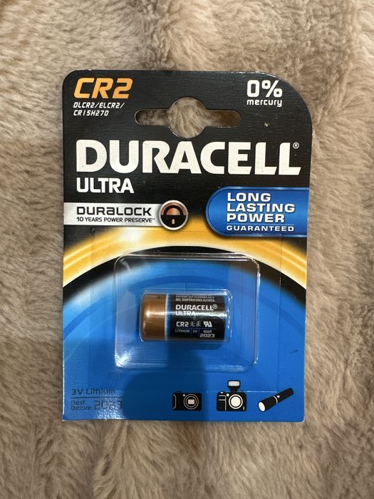 Duracell Ultra CR2 3V