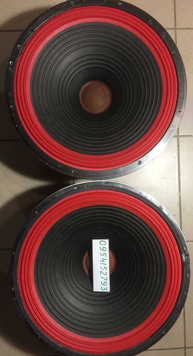 Динамики низкочастотные 2А-12 У4  кобальт Ломо кинап 15 дюймов