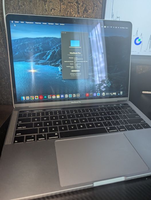 Macbook pro 13 2019 i5 16/256gb touchbar