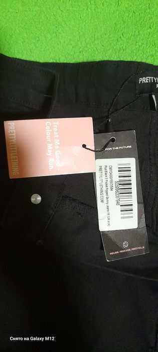 Продам жіночи джинци