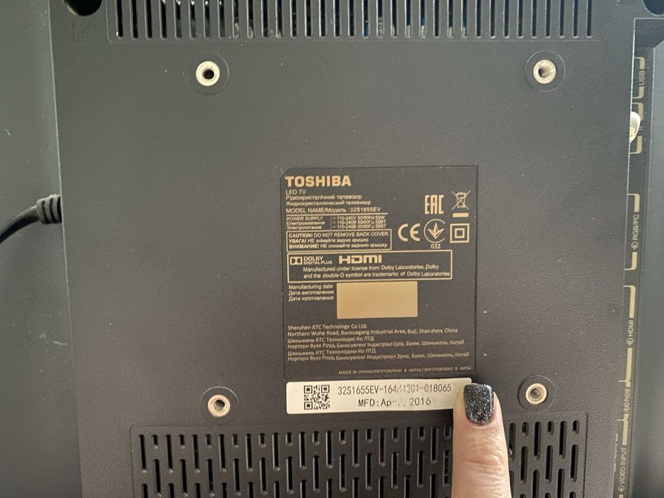 Телевізор Toshiba